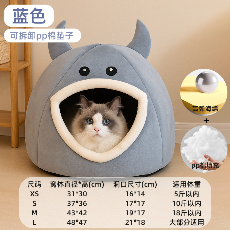 파란 꼬마 괴물 (PP솜)