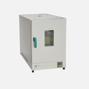 ������� DHG-9031A 늟�a�ظ�����