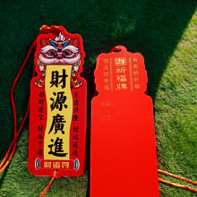 ������ľ�|������S��ƒ���С�˺����b������ƿɌ����֌��U��