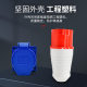 Factory direct 3/4/5 core waterproof fixed industrial waterproof IP44 plug power socket plug