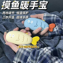 �Ȍ�ů���������yUSB��늶������նY������Ů���|�ۑ���ů�֌�