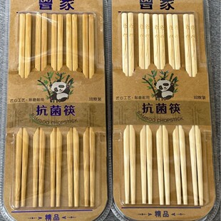 �������lʮ�p�b����7.0��� �����ӻ� �S��ֱ�NԴ�^؛Դ ������l