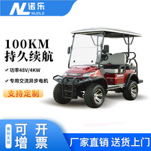 ����Ӹ߿�ߠ�����܇���A��ߠ����^��܇4��늄Ӵ�C܇