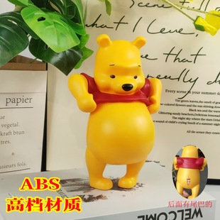 ����ӾS��С�����k�ɐ۴���������b[���ЋD���նY����ż