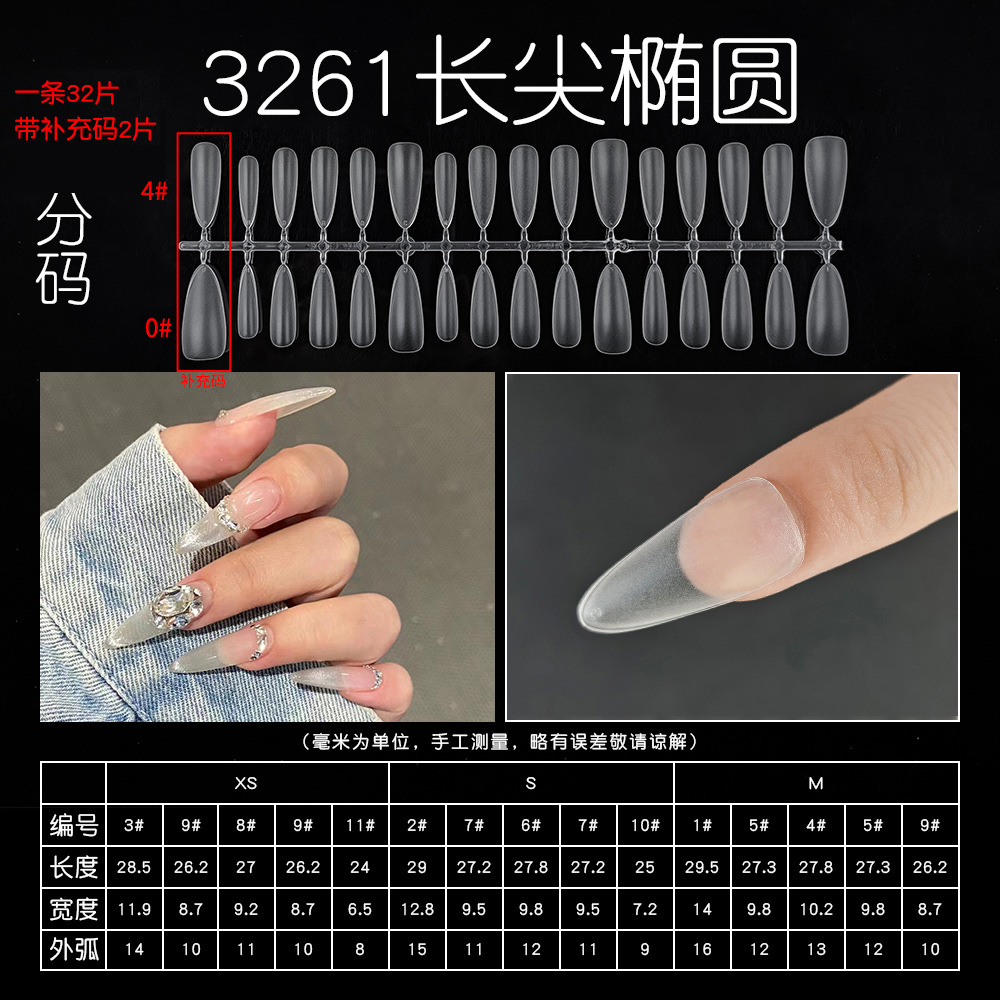 30 piezas de puntas de uñas transparentes, envasadas en tiras, no requieren limado, uñas semiadhesivas, uñas especiales para uñas artificiales hechas a mano.