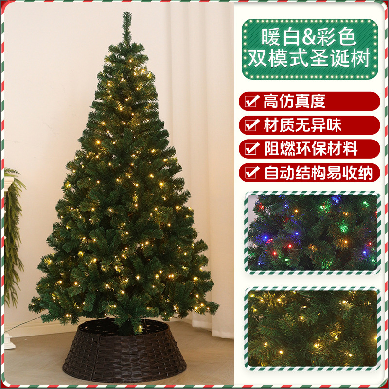 Amazon venta caliente LED ligado luz árbol de Navidad cálido blanco iluminación de color árbol automático cifrado árbol de Navidad PVC verde image 1