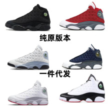 ����Ьaj13�ߎ��\��Ь ܊�{���\�G�|���؈���Ϻ��ǳȽ���������g