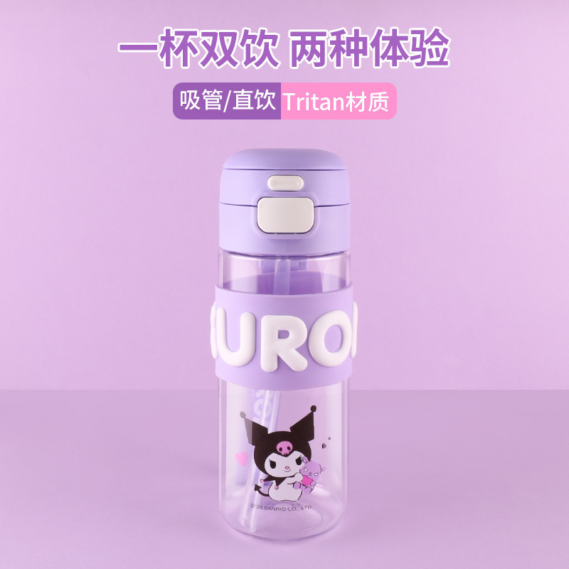 サンリオクロミ保温カップ2023新型コップ女子高颜値携帯保温ポット誕生日プレゼント|undefined