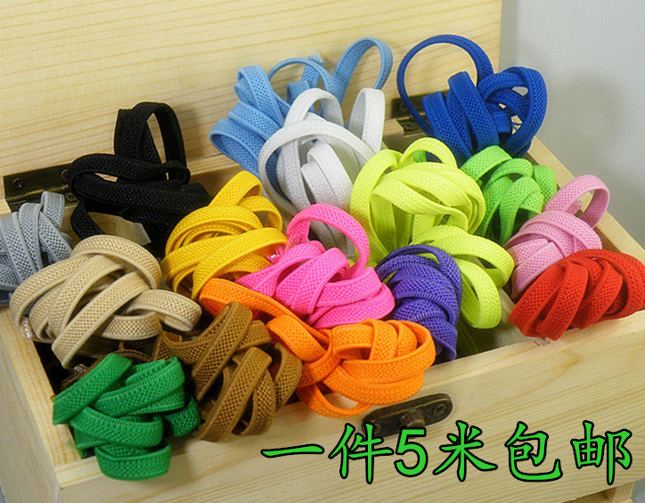 6毫米彩色松紧带懒人鞋带 宝宝婴儿服装弹力带笔记本绑带扁橡皮筋