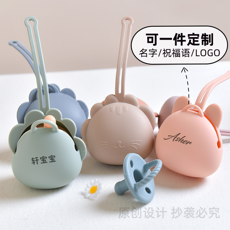 Pacifier storage box portable baby nipple storage box silicone storage box nipple anti-drop box with lanyard