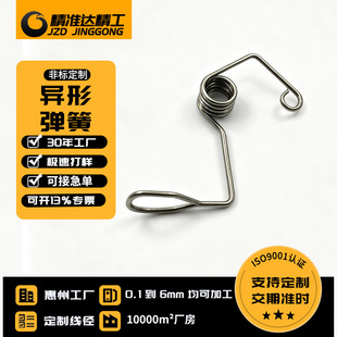 ���ݹ��S���Ώ��ɰ��䓰受�ɹ��ΰ�ɿ��ɓ�Ȧƽ��u�폗��