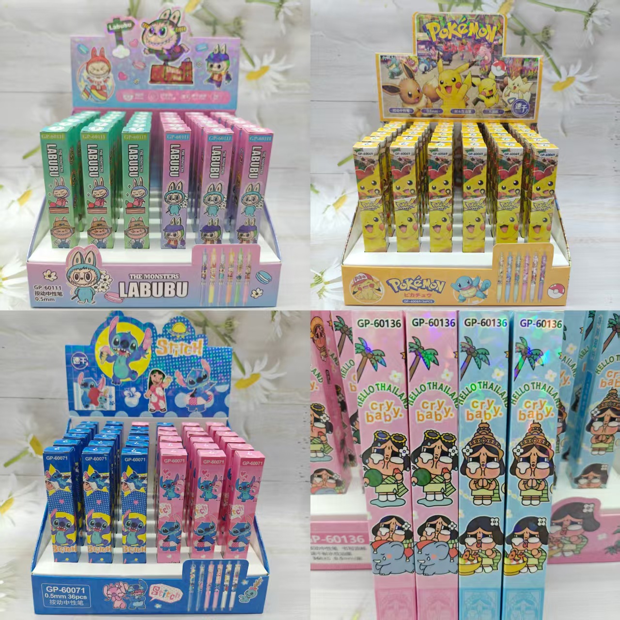 New Crybaby Stitch Labubu Blind Box Pen, New Blind Box Pen, Retractable Gel Pen, Student Stationery Gift