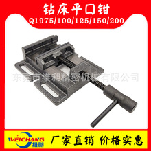 ����荴�ƽ���Q6����S̨���ƽ���Q��ʽ荴��A����ʿ150MM