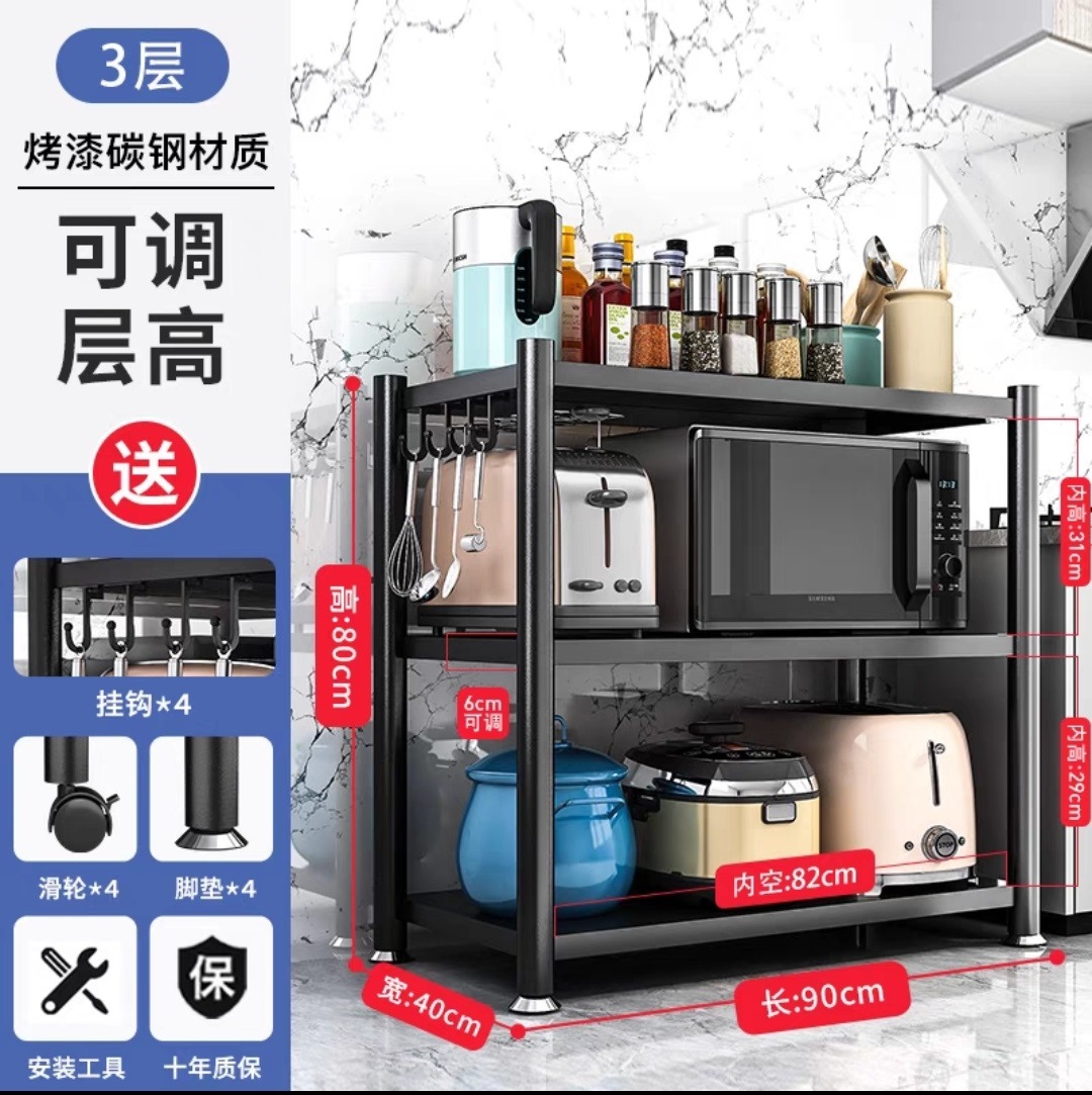 3겹, 길이 90, 너비 40, 높이 80 ☆ 매우 두꺼운 버전 10년 보증