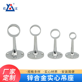 �\�Ͻ��̨���U������ͨ���U֧����b���m���̶��ܵ���������