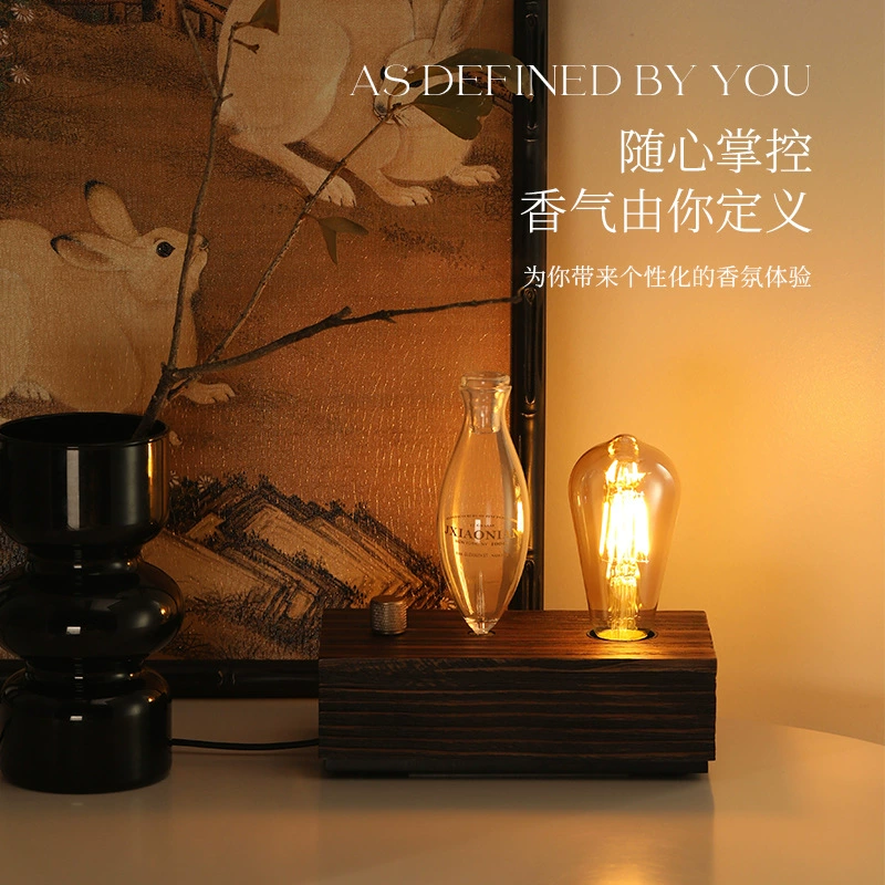 Ретро холодный ароматизатор распыления эфирного масла