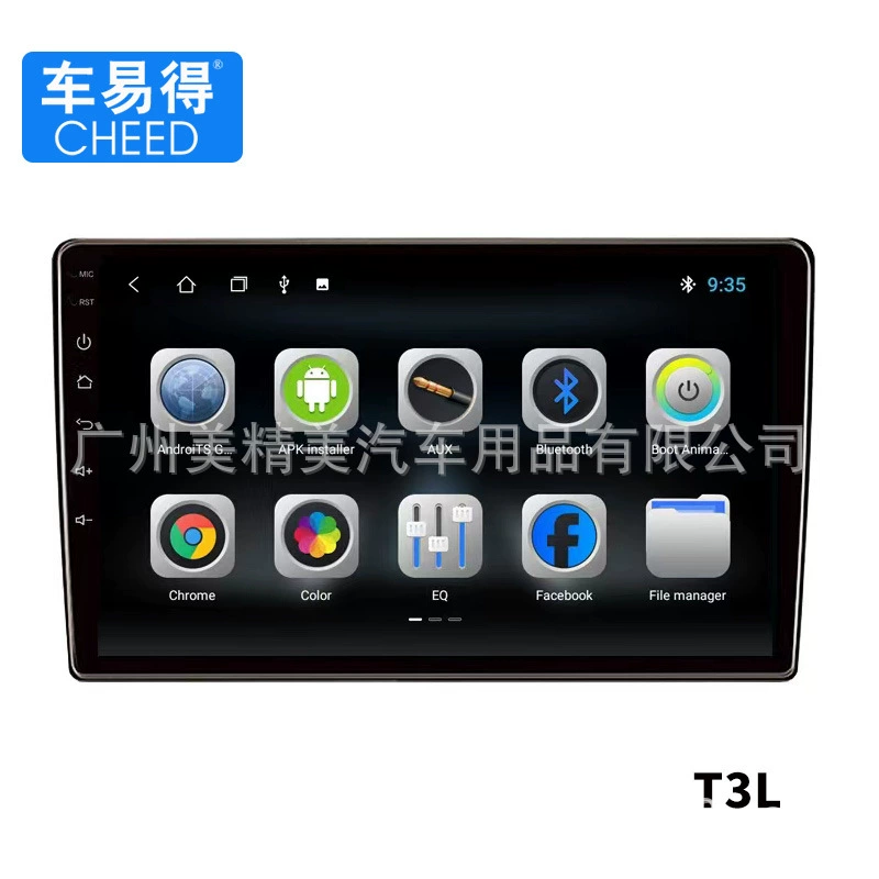 Полный функционал T3L 7/9/10 дюймов IPS навигационная система автомобиля GPS с DSP/AM/AHD/Carplay/Android Auto