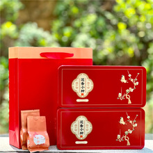 新茶安溪高山浓香铁观音250克乌龙茶礼盒装茶叶俩盒送礼袋礼茶