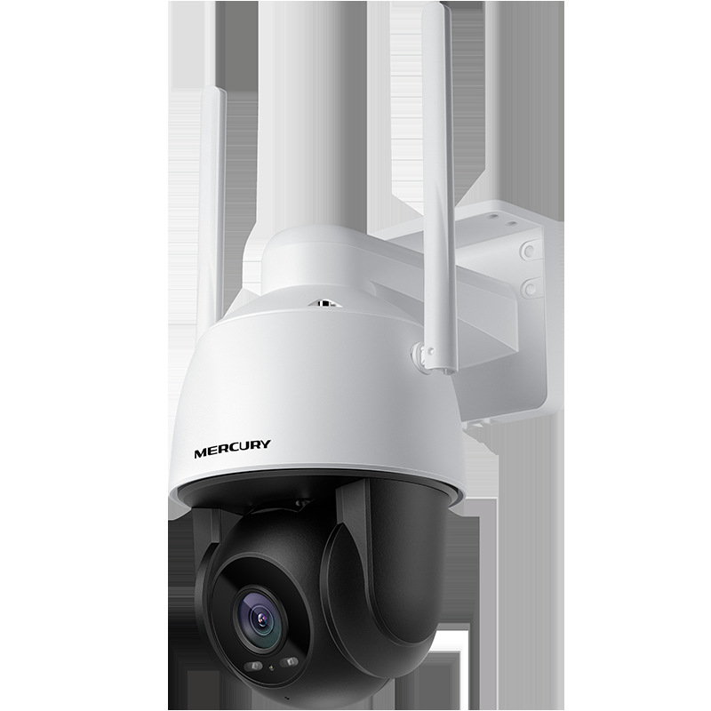 MERCURY/水星 室外300万高清无线网络摄像头球机 户外云台旋