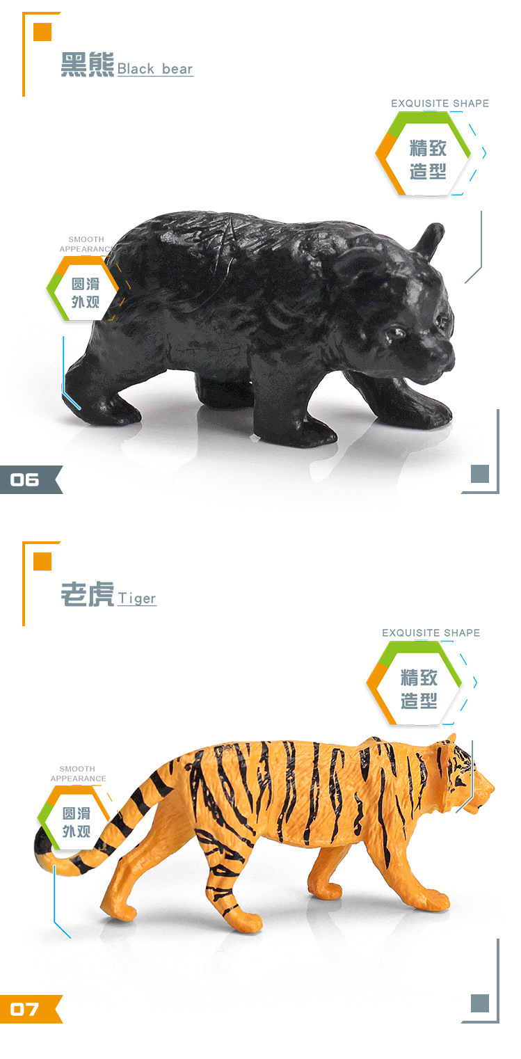 图层 18.jpg