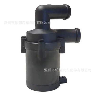 702671370 Electronic Auxiliary Water pump