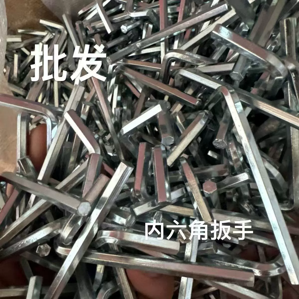Universal hexagonal bicycle accessories, wrench, screwdriver, full set