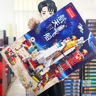 ���ݘ���ƴ�b�eľ�������w��С�w����ͯ���������Ӗ�C����YƷ