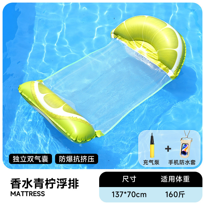 Flotador inflable flotante sobre el agua flotante flotante anillo flotante cama de malla flotante silla de reclinación espesa plegable flotante cama flotante al por mayor