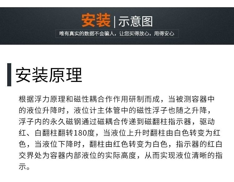 O1CN01FfWXTL1JMSJ4V0d9F_!!8420