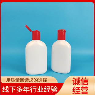 ����100ml���ϴ��o��˪ƿPE���w��Һƿ�C��������Ѹ��D����ƿ