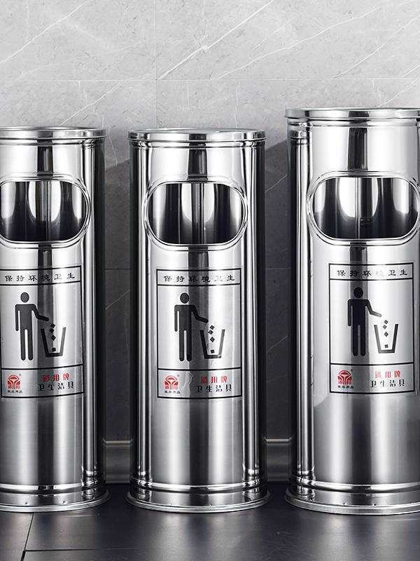 Stainless Steel Trash Can Large Hotel Vertical Ashtray Sanitary Bucket Lobby Hotel with Lid Public Shopping Mall