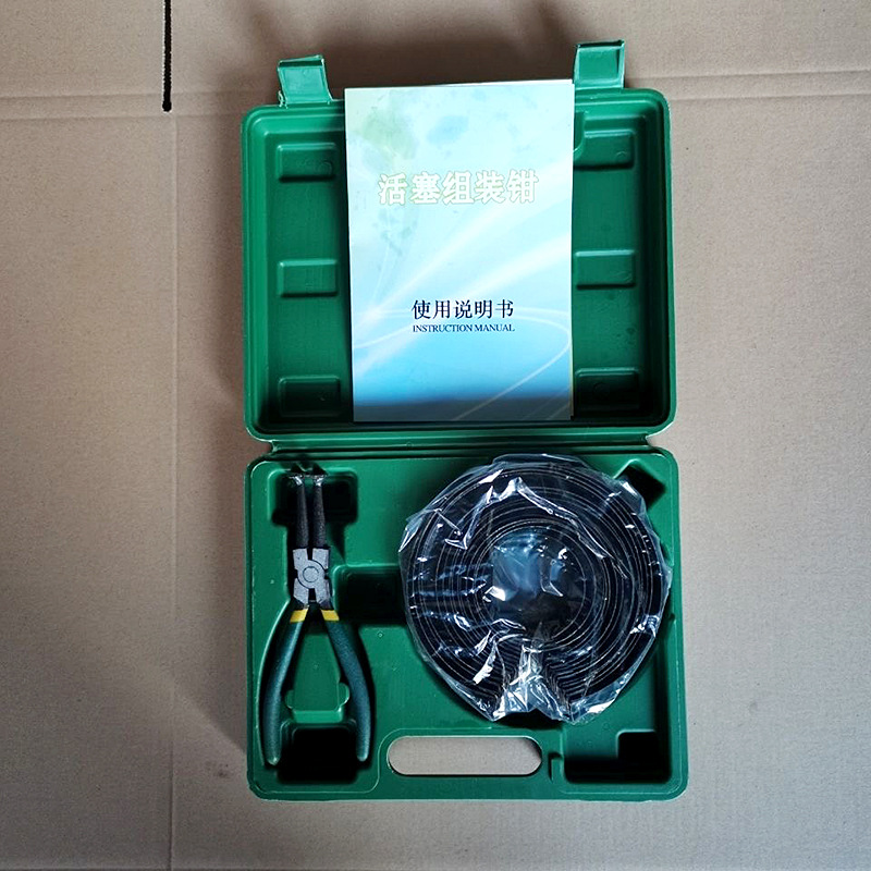微信图片_202303281327511.jpg
