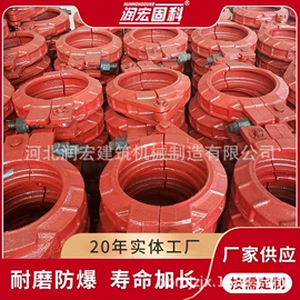 工程机械配件;混凝土机械;转盘轴承
