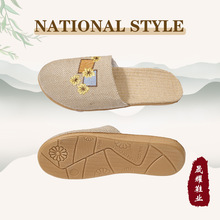 新款亚麻拖鞋女家居透气家用凉拖鞋情侣室内包头静音轻便拖鞋批发