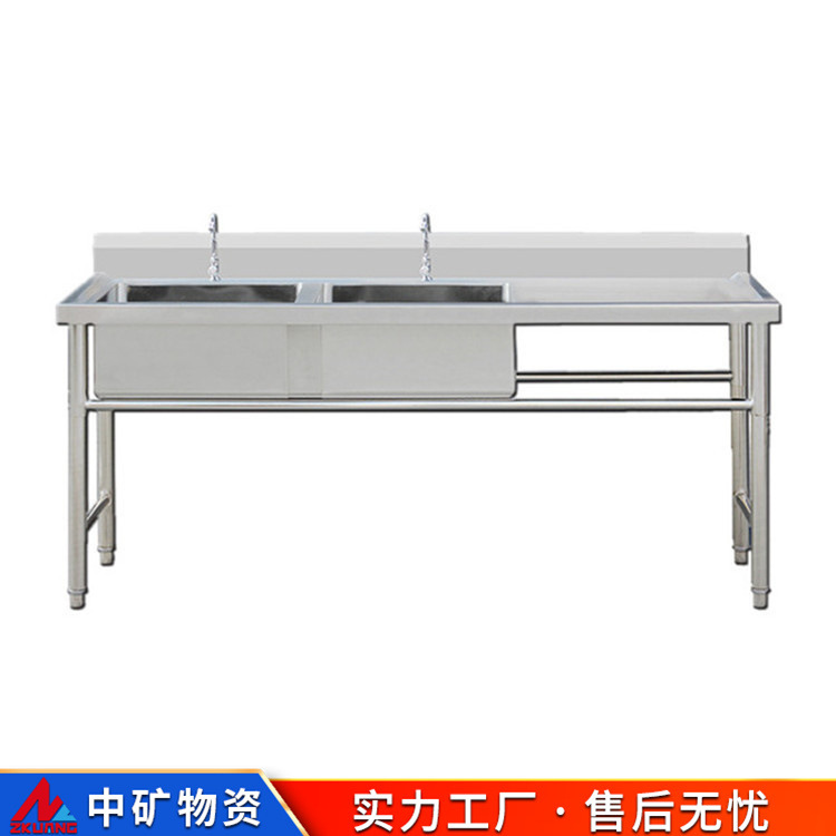 原厂水池（不锈钢 ) 洗手盆 带支架子加厚户外庭院一体移动水槽