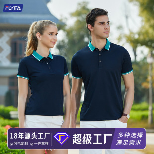 �߶��̄վW���ٸ�polo����ӡ��logo�ļ���I��ُ�F�w���I����S��