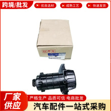 �羳���592002V000 592002V100 592003W500�m��춬F��������ձ�