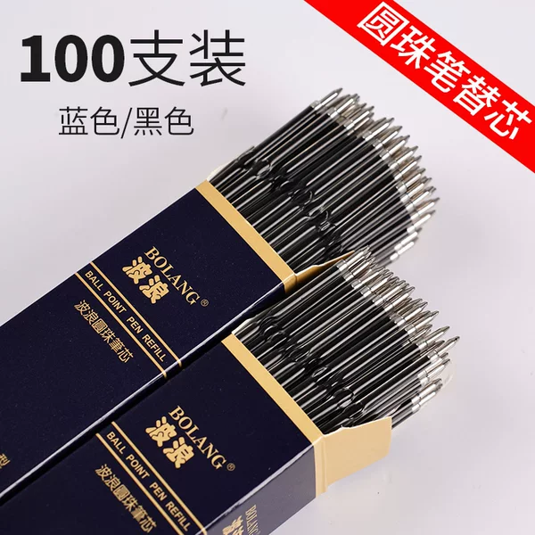 Ballpoint Pen Refills 105 Retractable Pen Refills Bullet Tip Boxed Office Supplies Ballpoint Pen Refills Stationery Manufacturer Wholesale