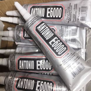 E6000�zˮȫ͸���h���oζDIY�Ʒ�c��a��֙C��������ճ����zˮ