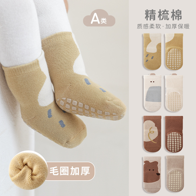 2023 invierno nuevos calcetines de piso de bebé engrosado cálido niños niñas bebé lindo interior antideslizante calcetines de niño