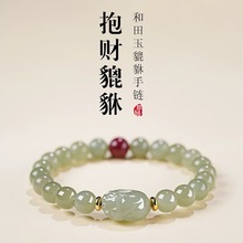 ��Ʒ��Ȼ�������ִ���ʯ����Ů����������б����깝�նY����Ů��