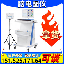 ҽ����Ƶ�Ե�ͼ����16�����Ե粨������ǳ��� �Ե�ͼ�ǳ���