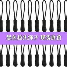 ע��һ�w�����K�����^ �����β���b�����������z�� �^���Këë�x