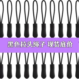 ע��һ�w�����K�����^ �����β���b�����������z�� �^���Këë�x