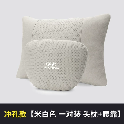 Headrest Modern ix35 Elantra Custo - modern-style-suede-perforated-headrest-1-lumbar-support-1-off-white