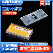 Ѫ��Ӌ���� Ѫ����Ӌ���� ����Ӌ���� ���：��Ӌ���匍�����Ʒ