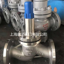 ̼���ʽ�y ZSX41W-16P���P䓷��m��ʽй���y 304��ʽй���y