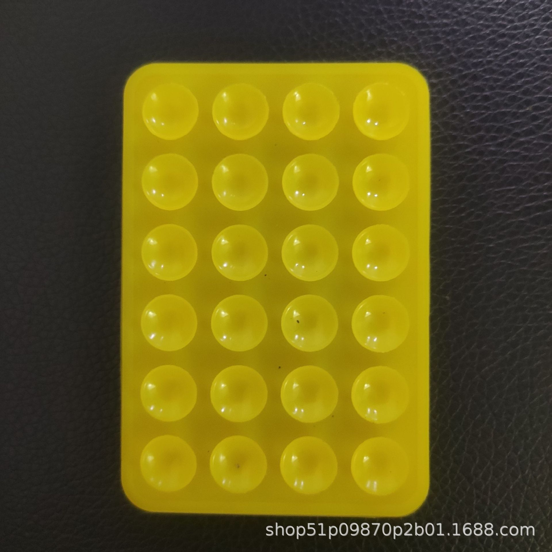 微信图片_20240829120706