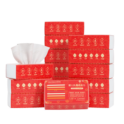 Millie Mary Baby Cream Soft Tissue 100 Pumps*15 Pack New Year's Festive Moisturizing Cloud Soft Tissue Baby Skin Friendly Paper