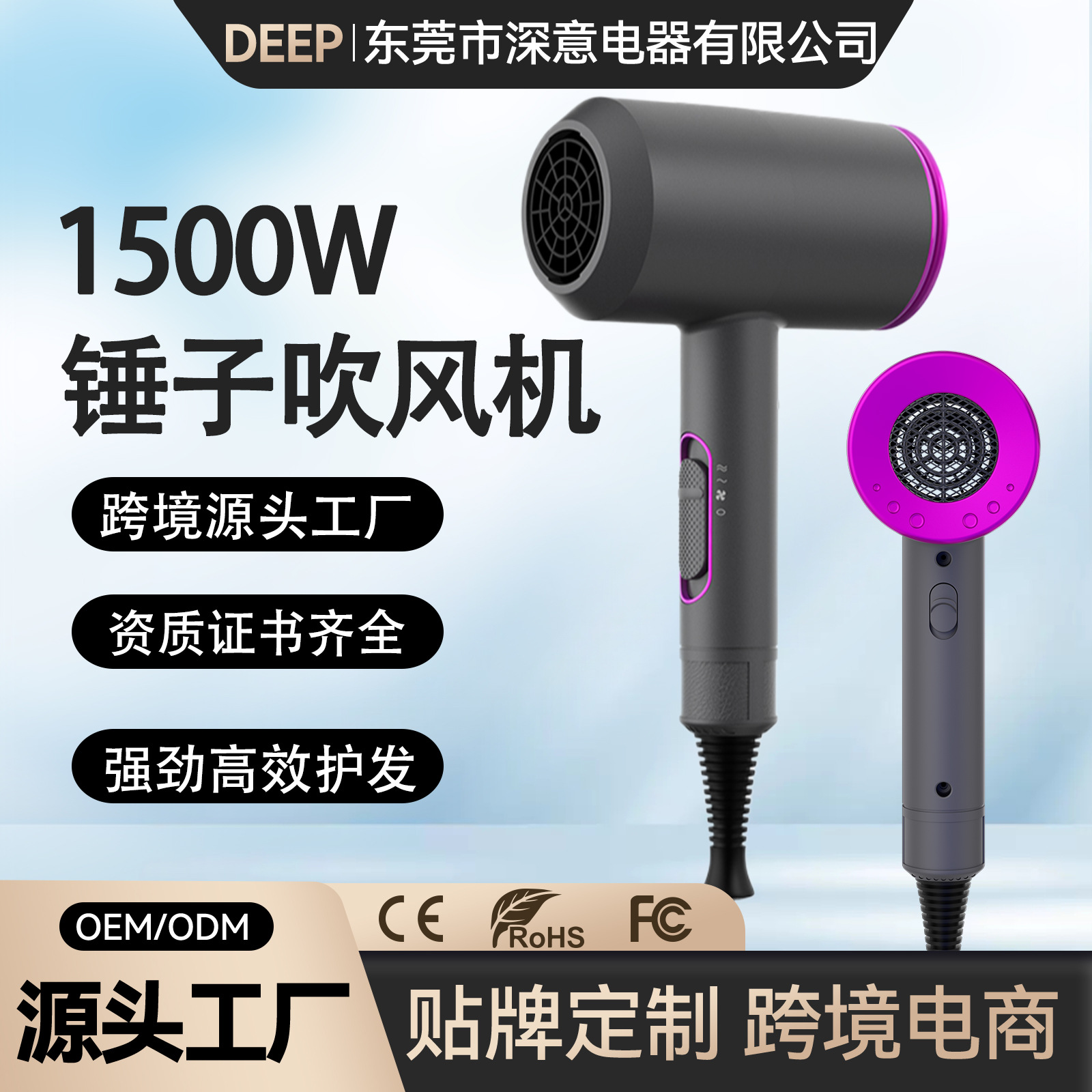 Secador de pelo de martillo explosivo de Amazon 110v de alta potencia, los iones negativos no dañan el cabello, secador de pelo de peluquería al por mayor